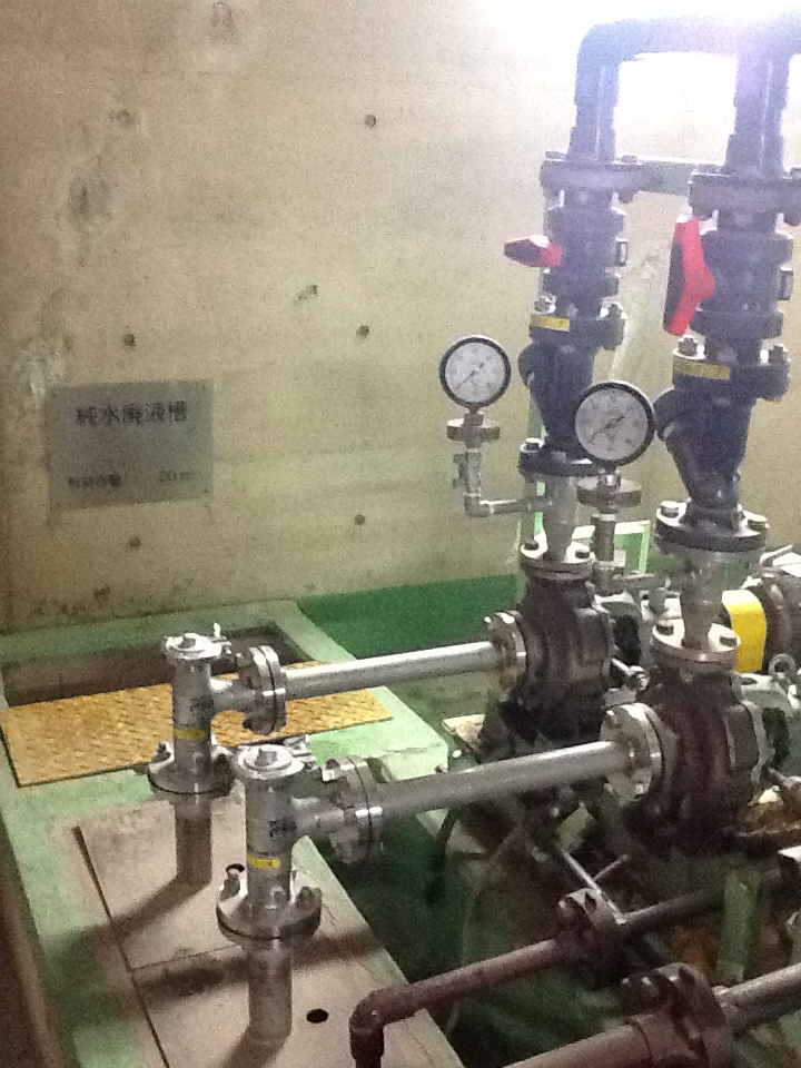 ささゆりクリーンパーク